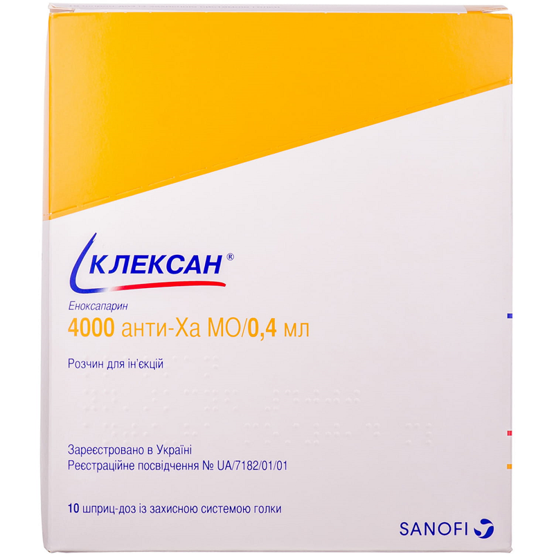 Клексан р-н д/ін. 4000 анти-Ха МО/0,4мл шпр.-доза №10